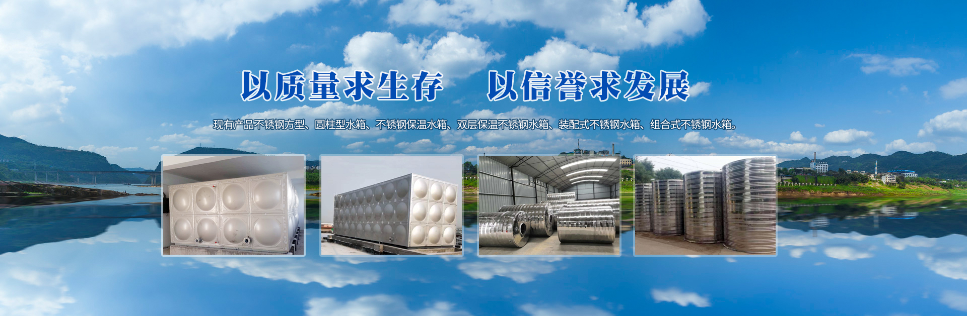 河南和之原暖通設備有限公司